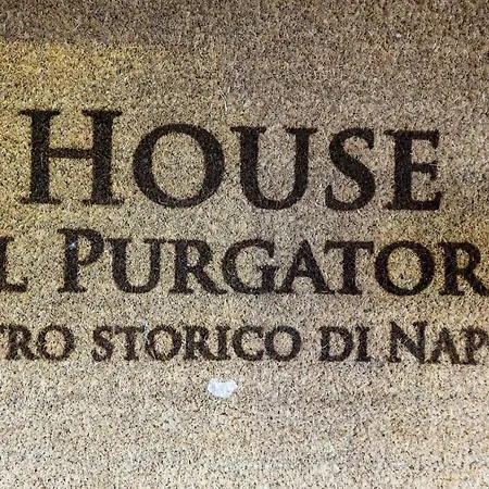 HousePurgatorio14 centro storico-2